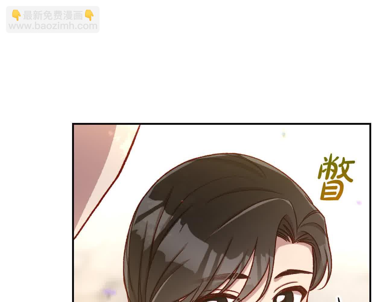 第103话 大魔法师开窍了！29