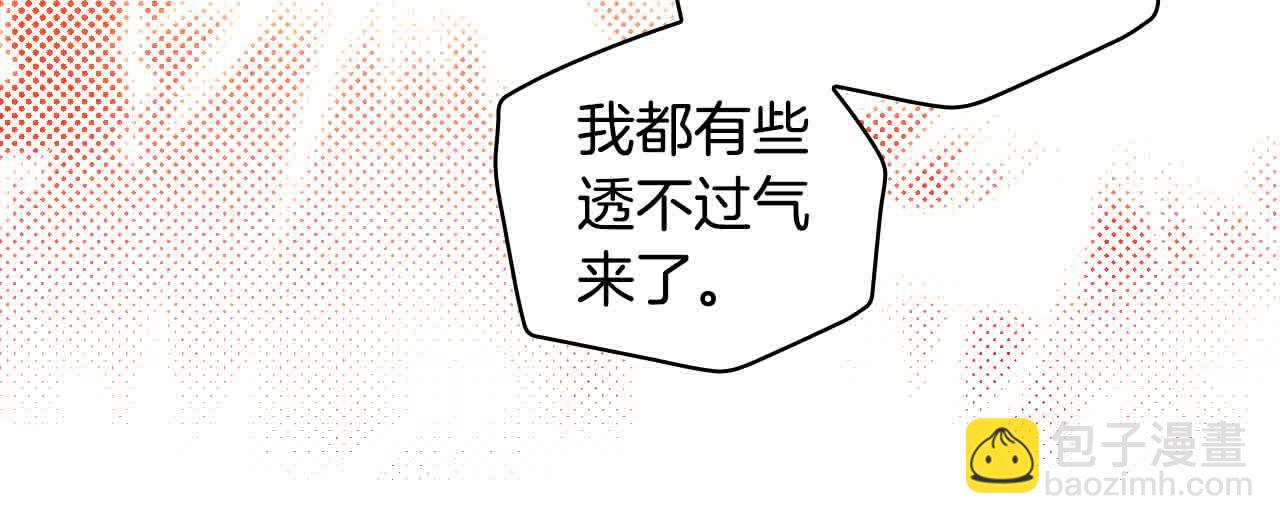 第103话 大魔法师开窍了！45