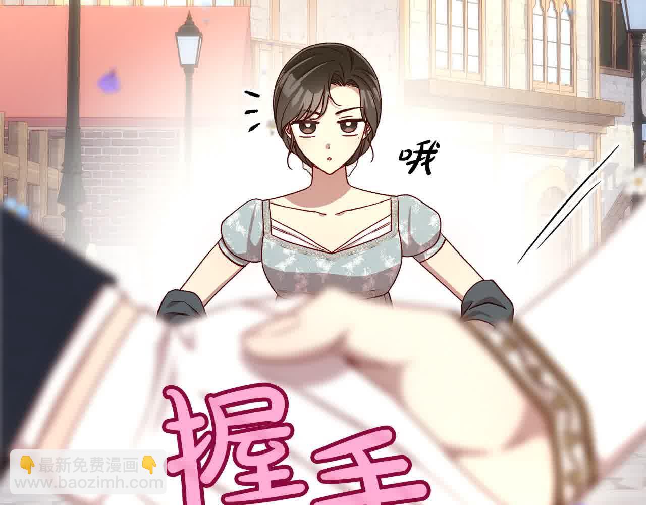第103话 大魔法师开窍了！48