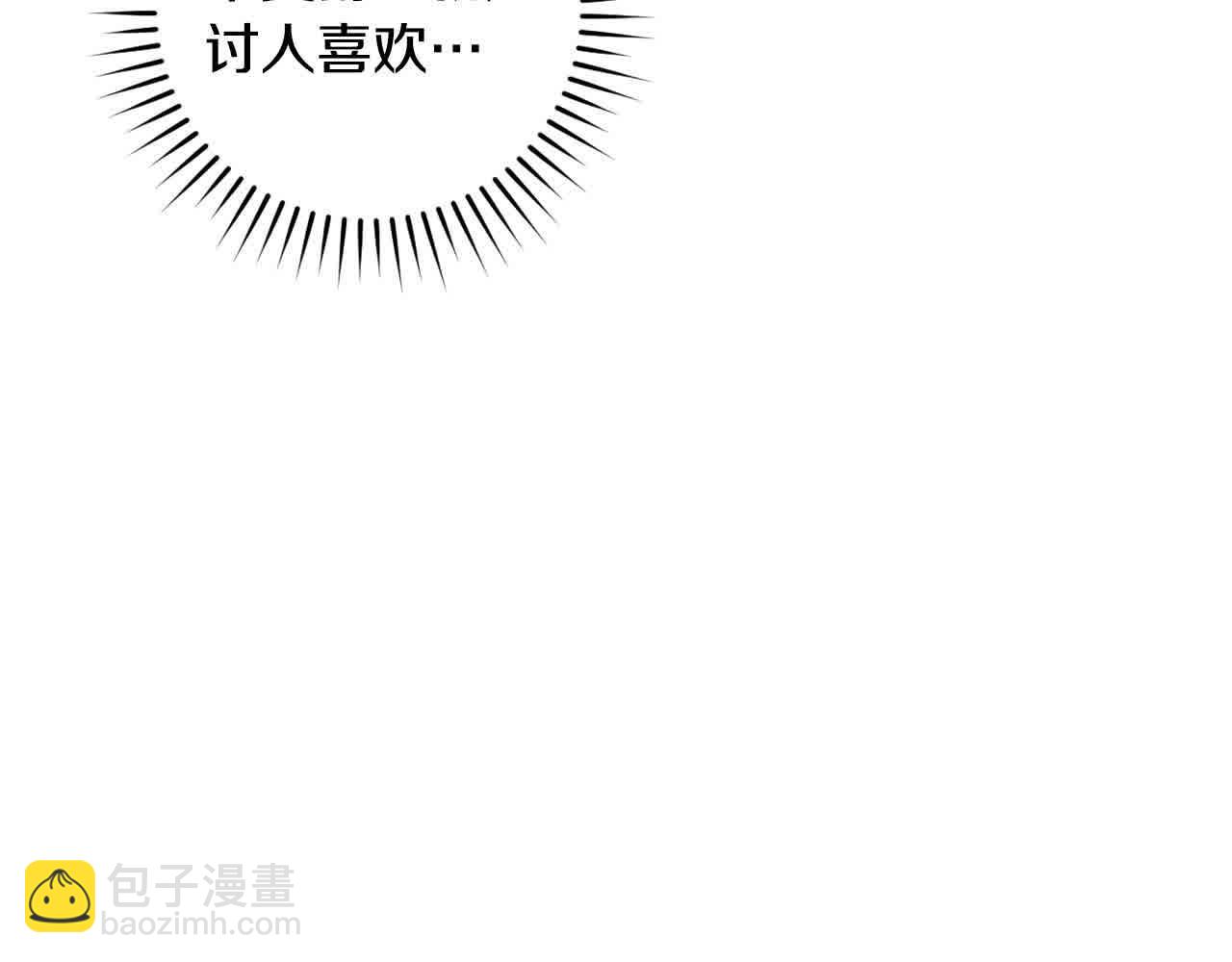 第103话 大魔法师开窍了！61