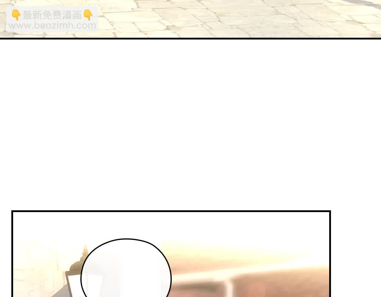 第103话 大魔法师开窍了！68