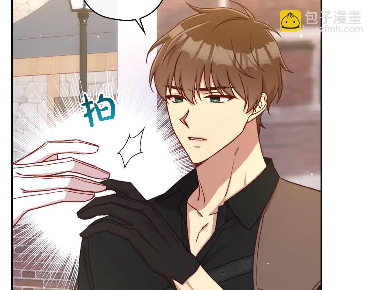 第103话 大魔法师开窍了！69