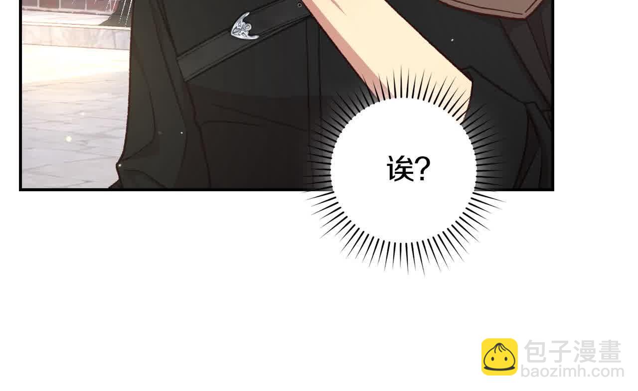 第103话 大魔法师开窍了！70