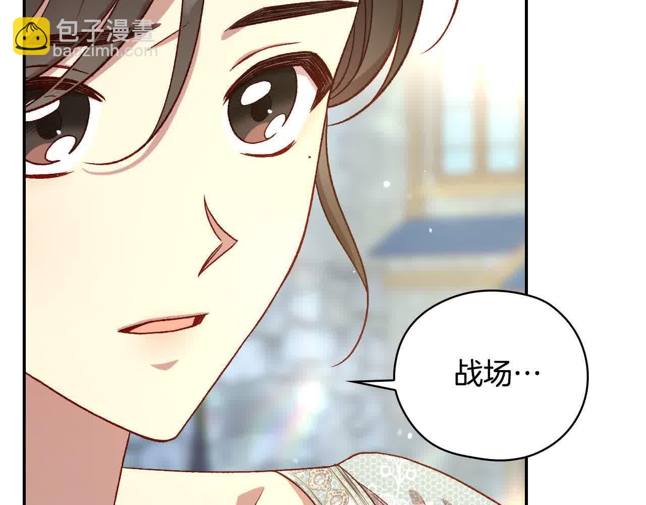 第103话 大魔法师开窍了！89
