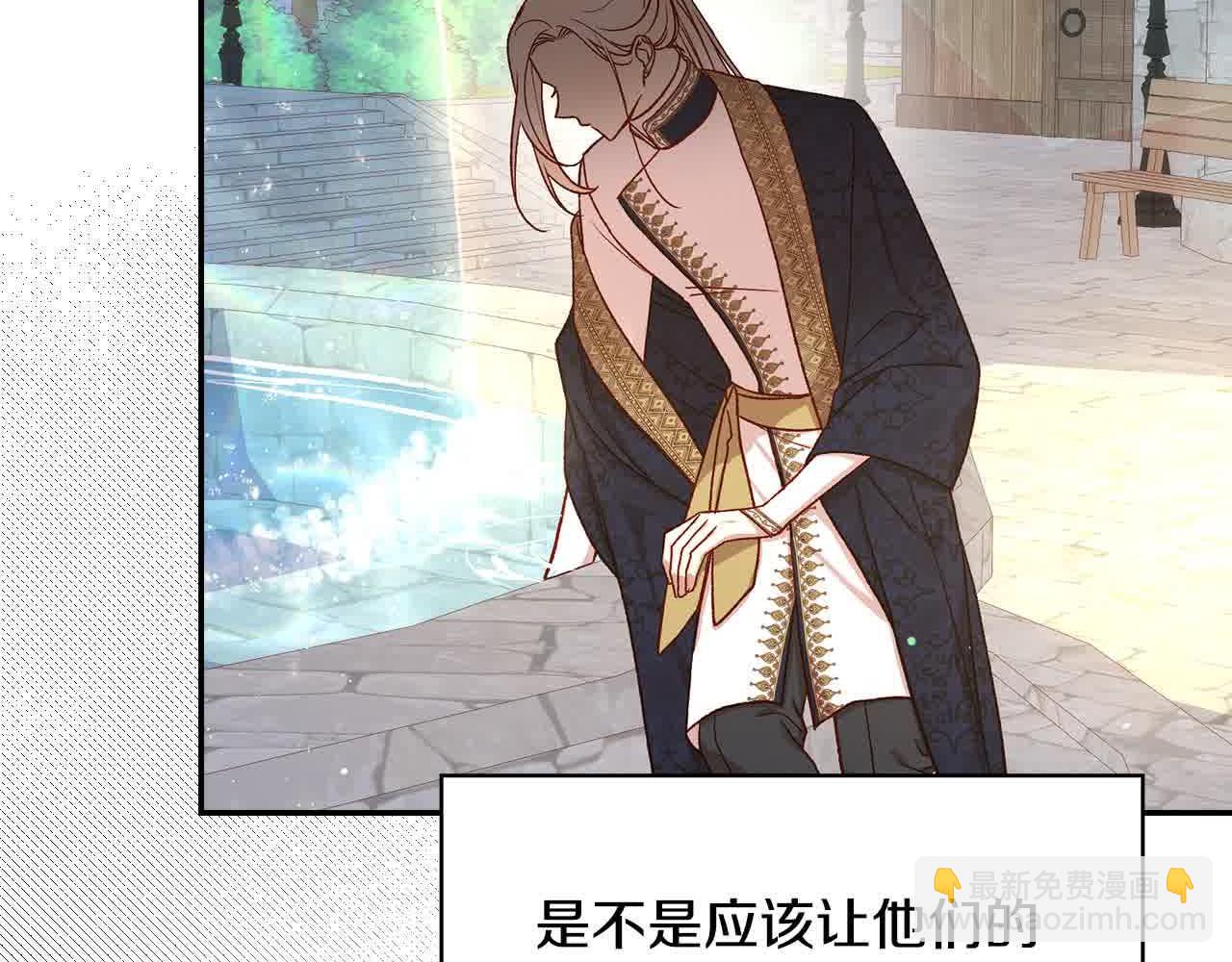 第103话 大魔法师开窍了！92
