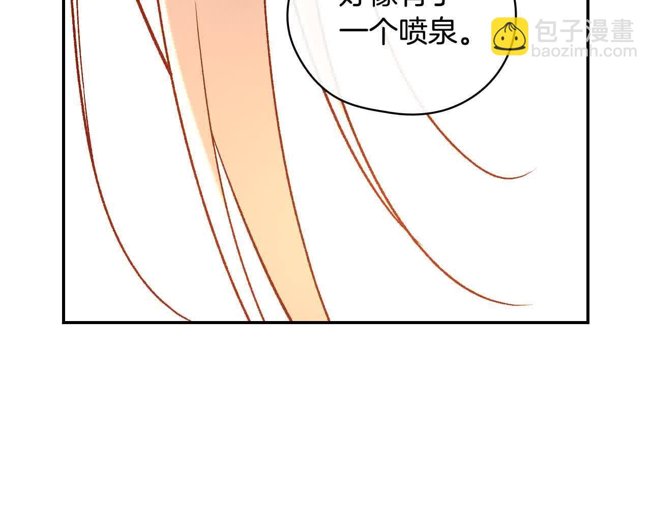 第103话 大魔法师开窍了！99