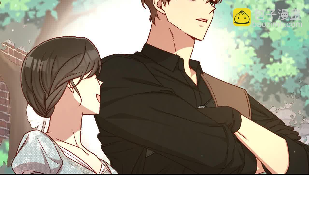 第104话 魔法师求婚了！10