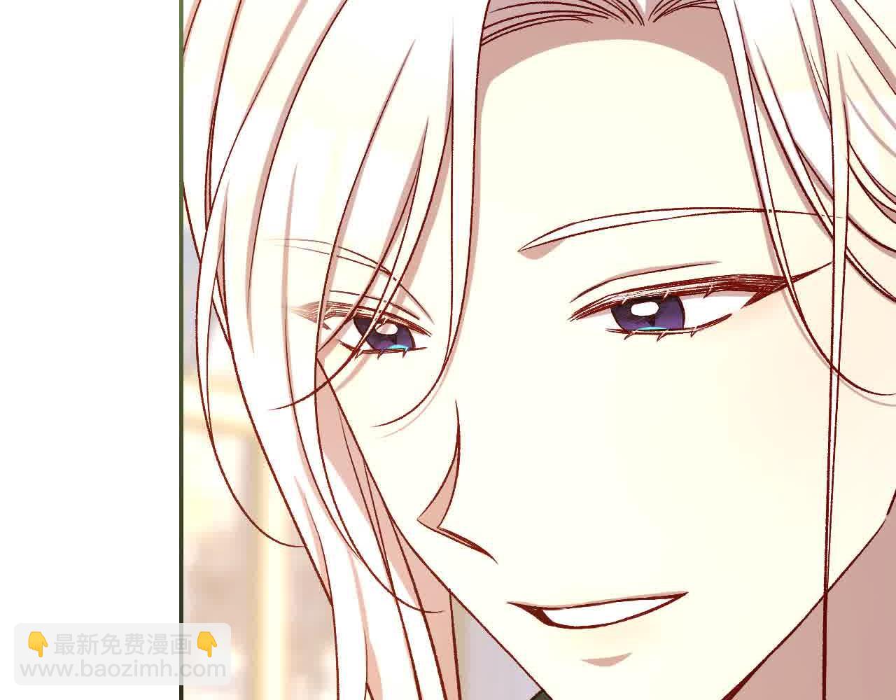 第104话 魔法师求婚了！118