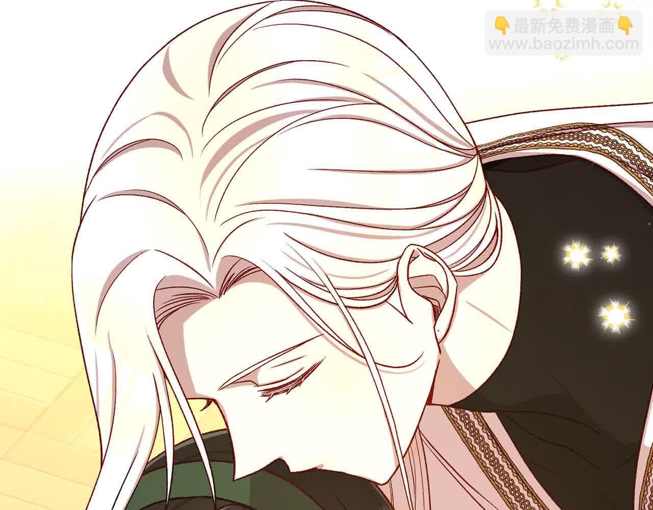 第104话 魔法师求婚了！140