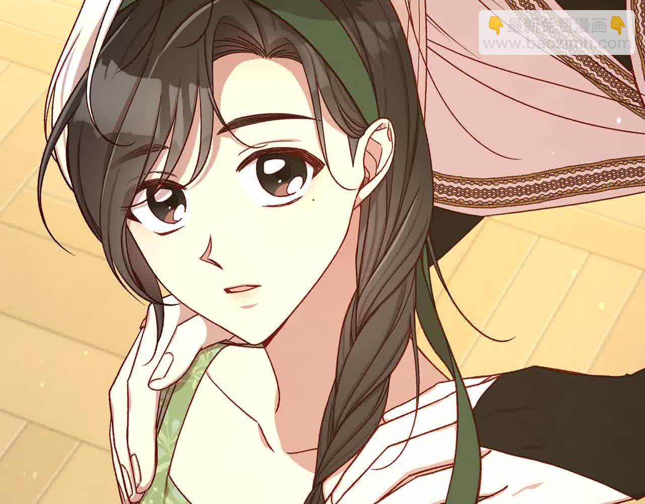 第104话 魔法师求婚了！141