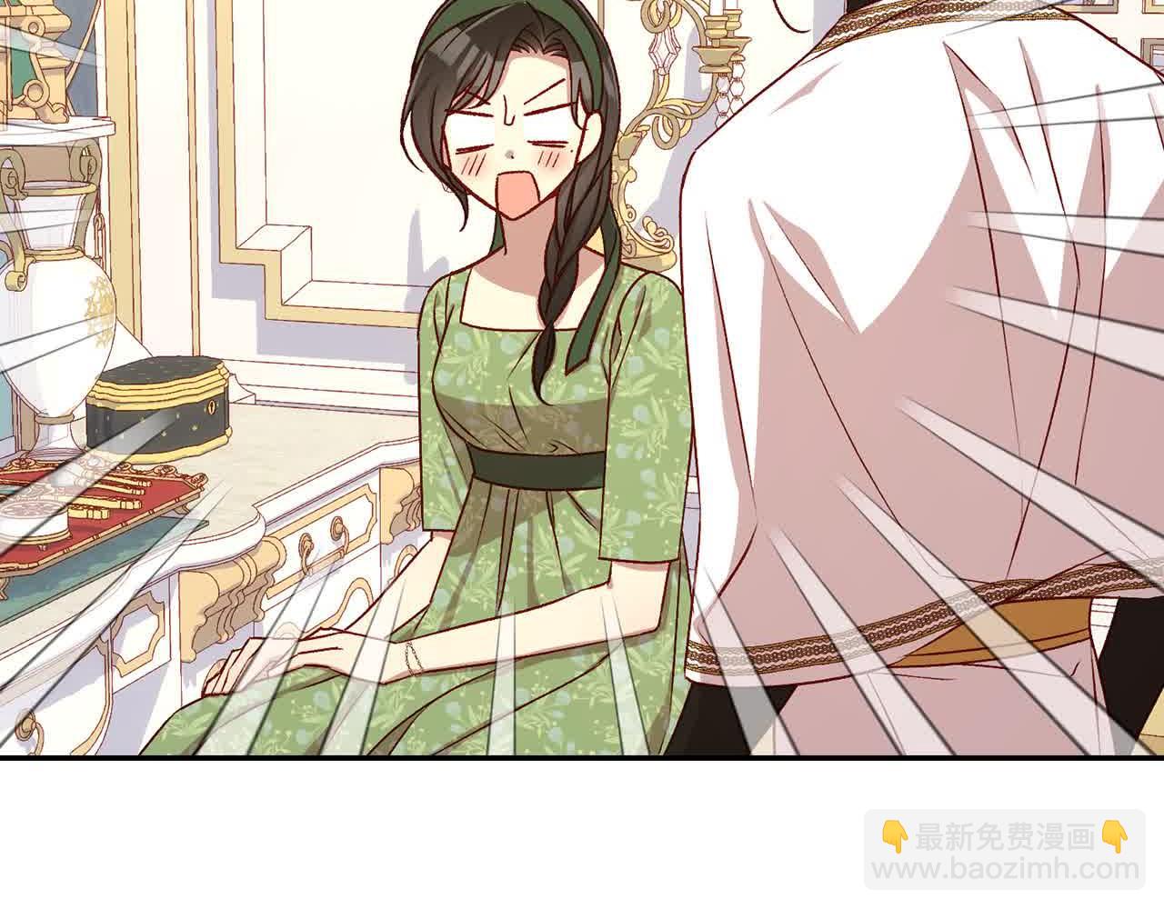 第104话 魔法师求婚了！150