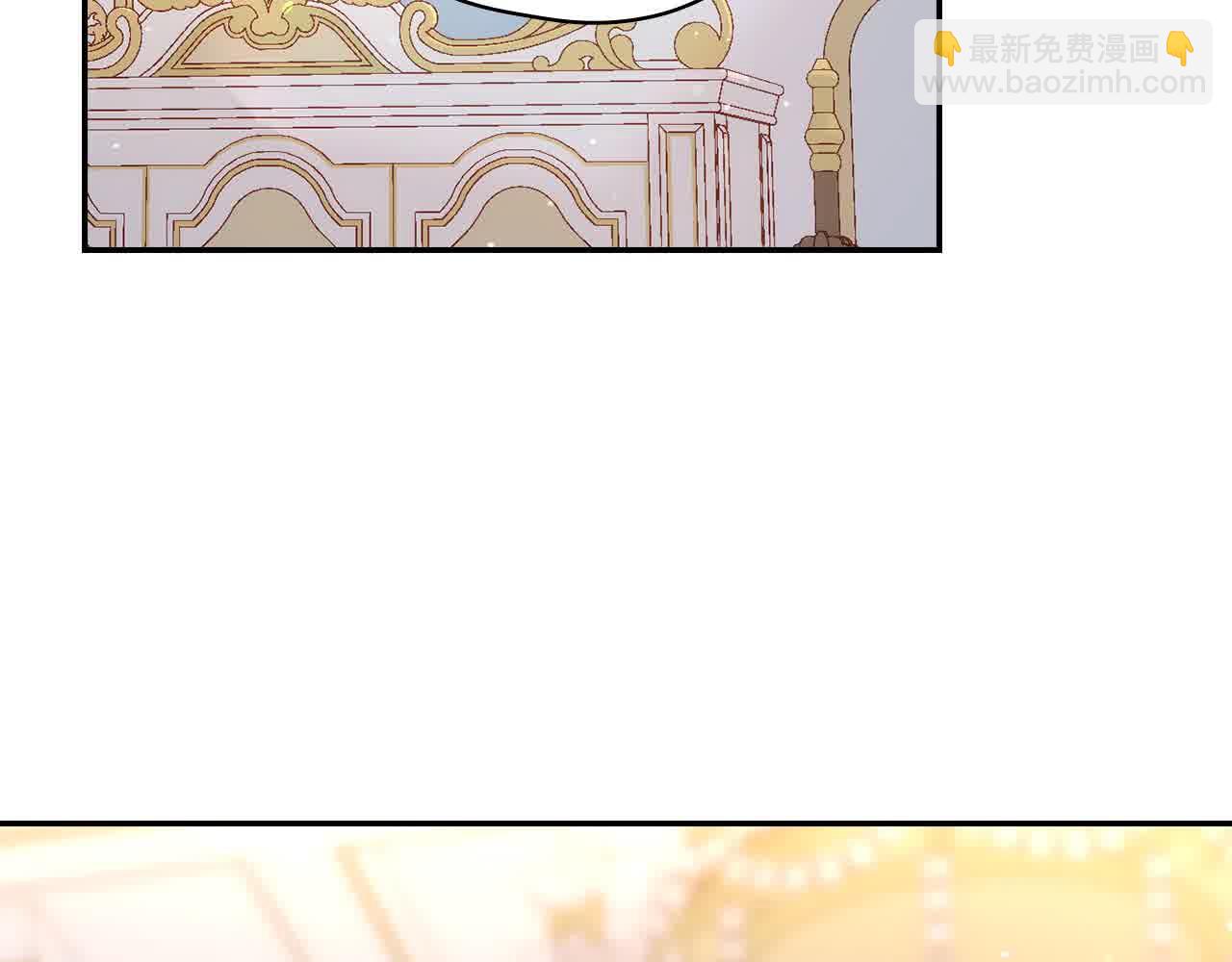 第104话 魔法师求婚了！160