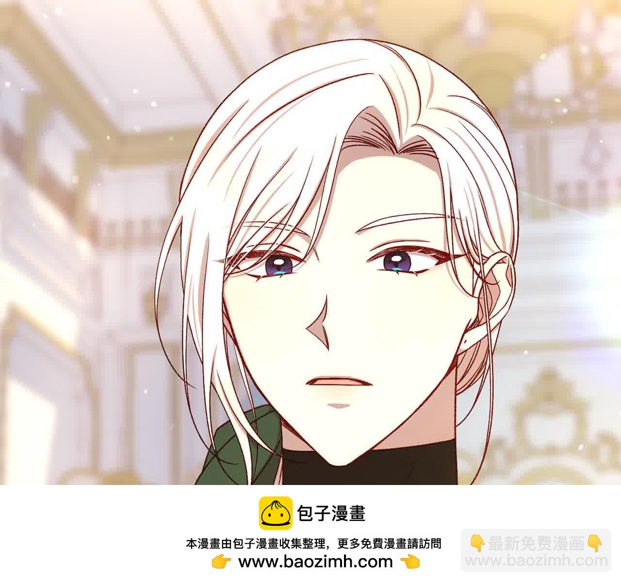 第104话 魔法师求婚了！161
