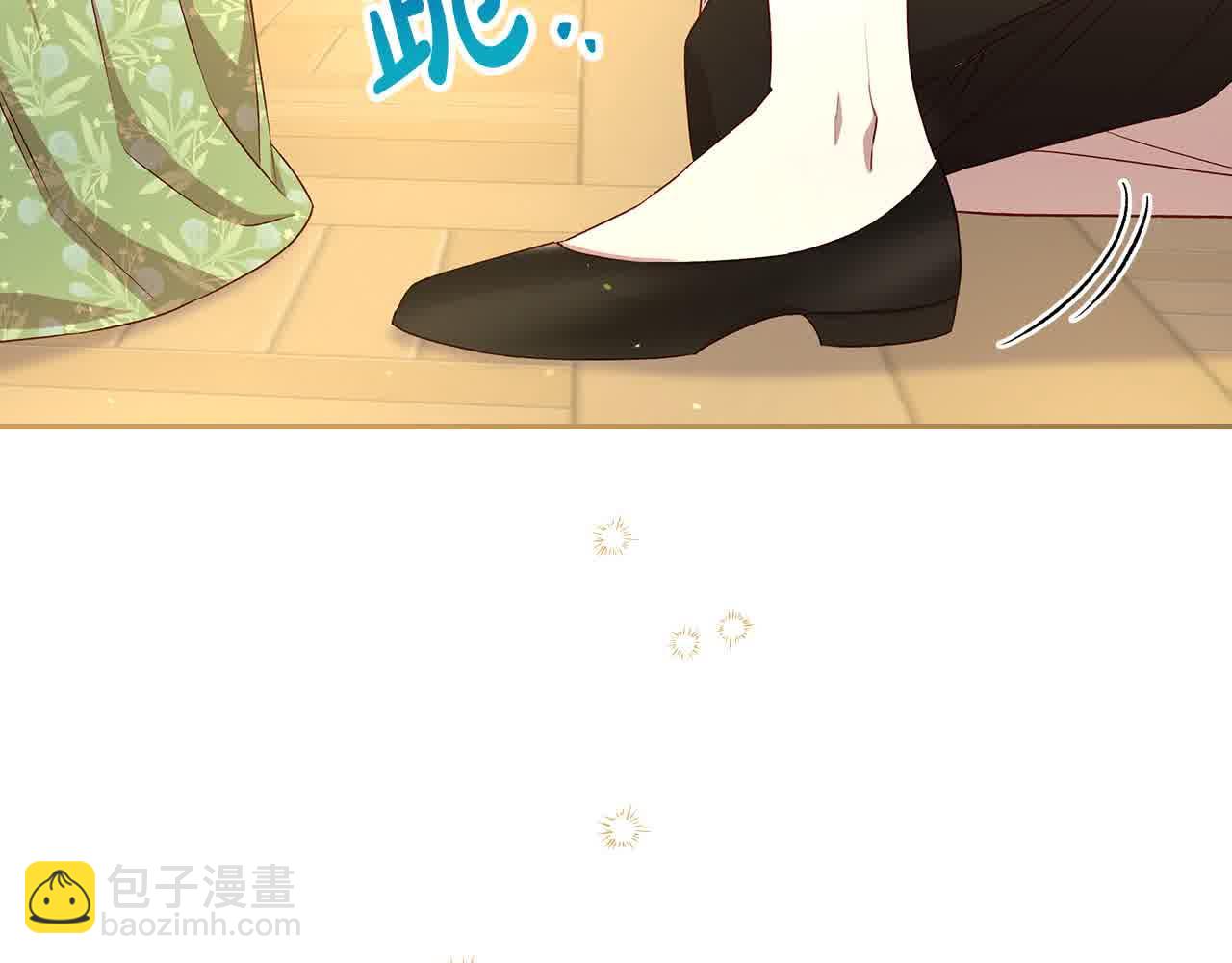 第104话 魔法师求婚了！164