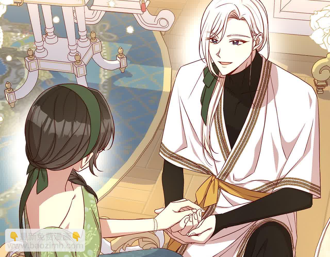 第104话 魔法师求婚了！166