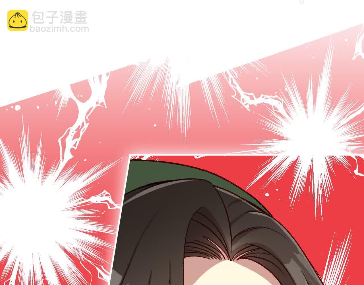 第104话 魔法师求婚了！169