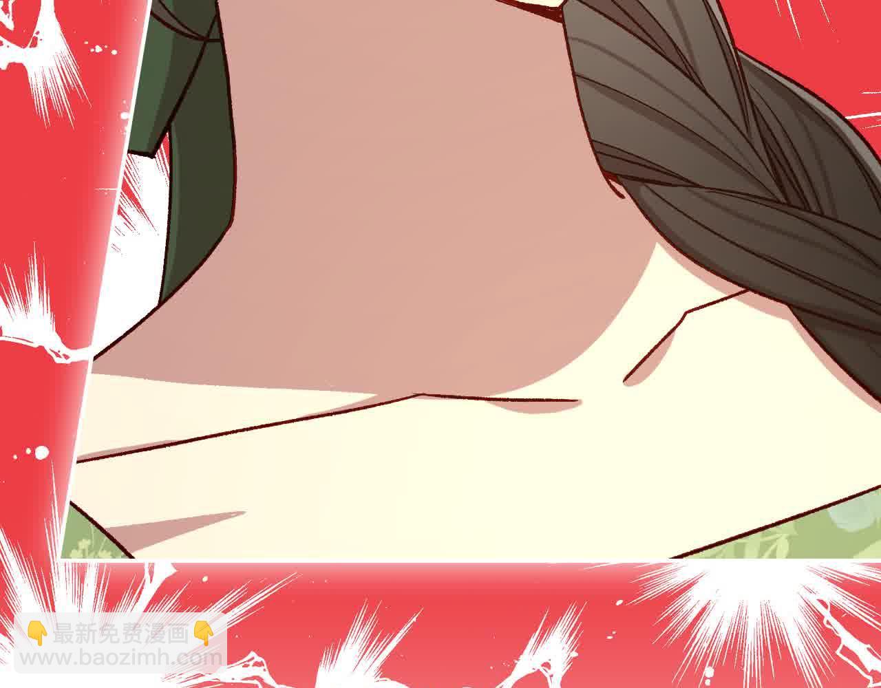 第104话 魔法师求婚了！171