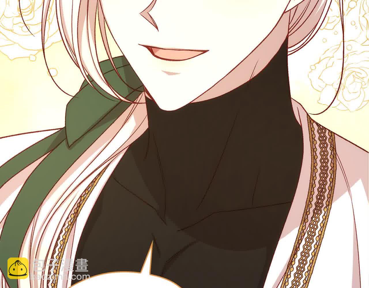第104话 魔法师求婚了！174