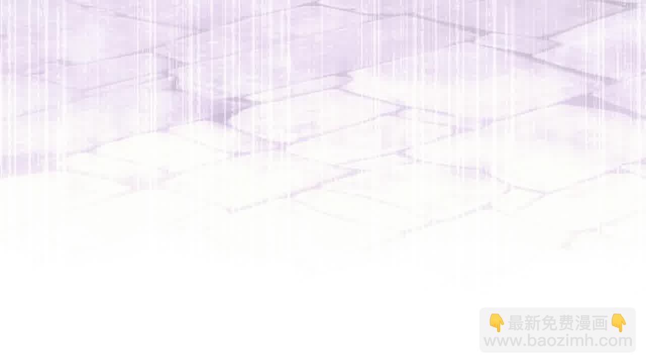 第104话 魔法师求婚了！41