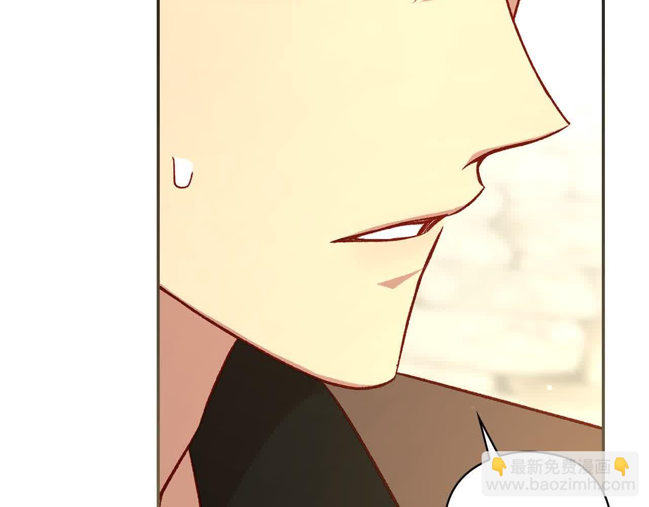 第104话 魔法师求婚了！58
