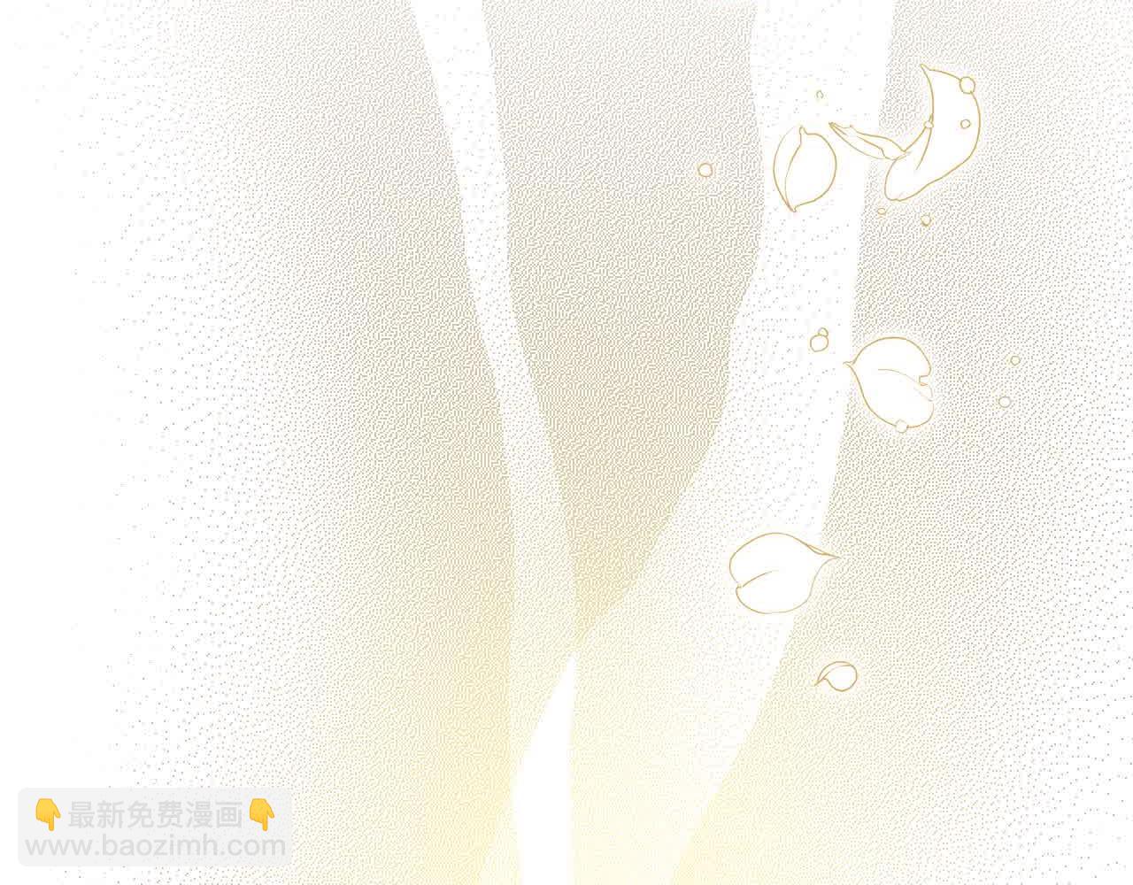 第104话 魔法师求婚了！60