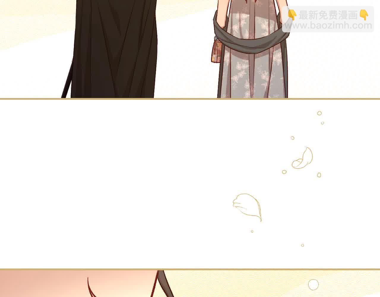 第104话 魔法师求婚了！63