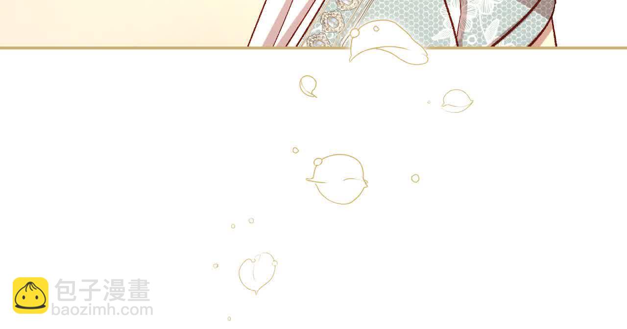 第104话 魔法师求婚了！65