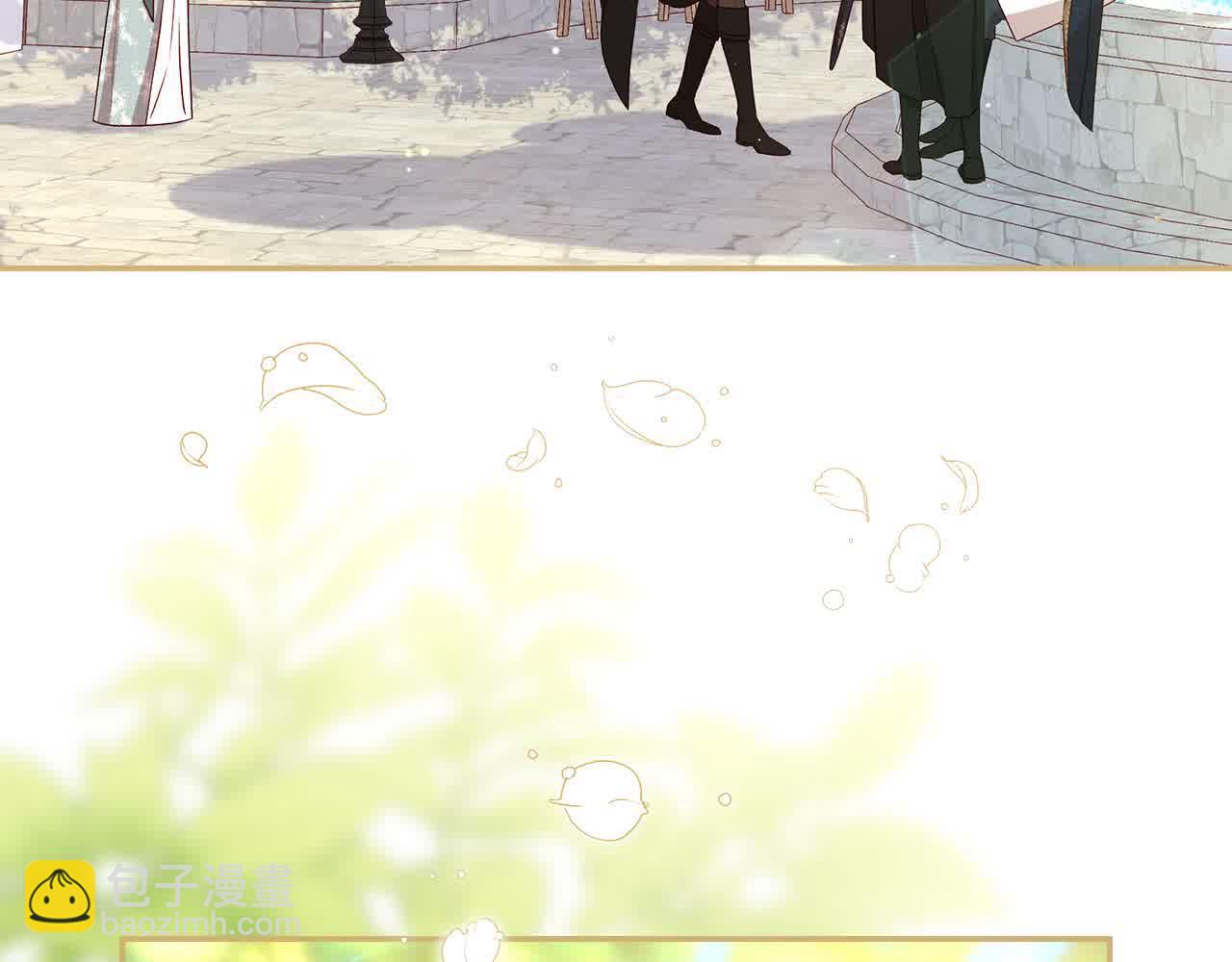 第104话 魔法师求婚了！70