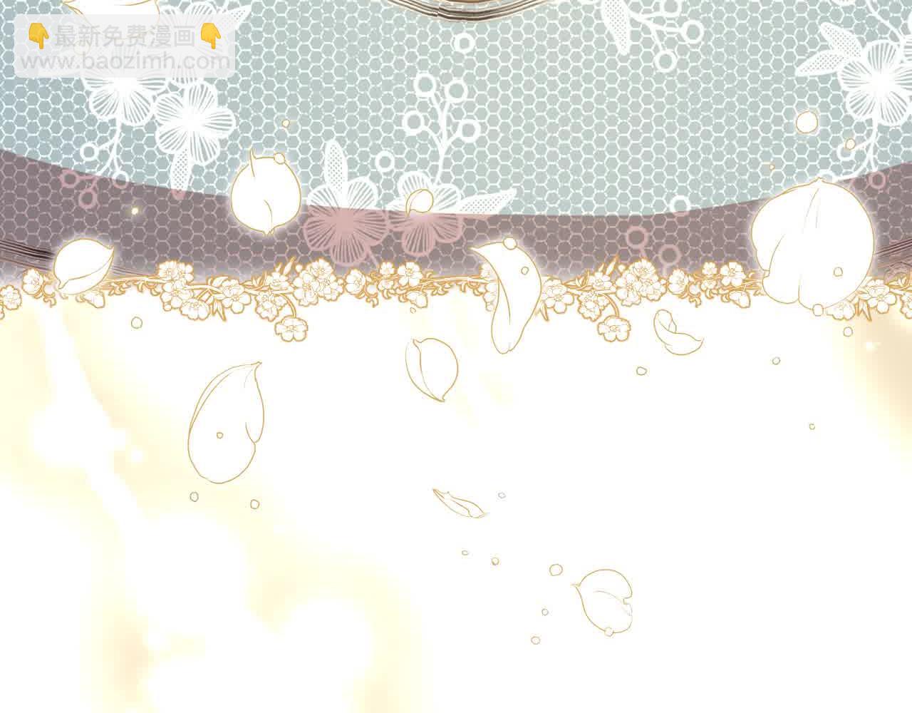 第104话 魔法师求婚了！79
