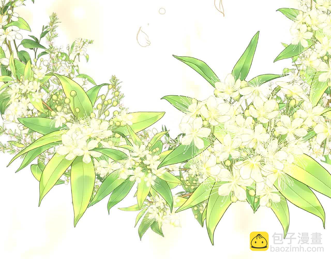 第104话 魔法师求婚了！83