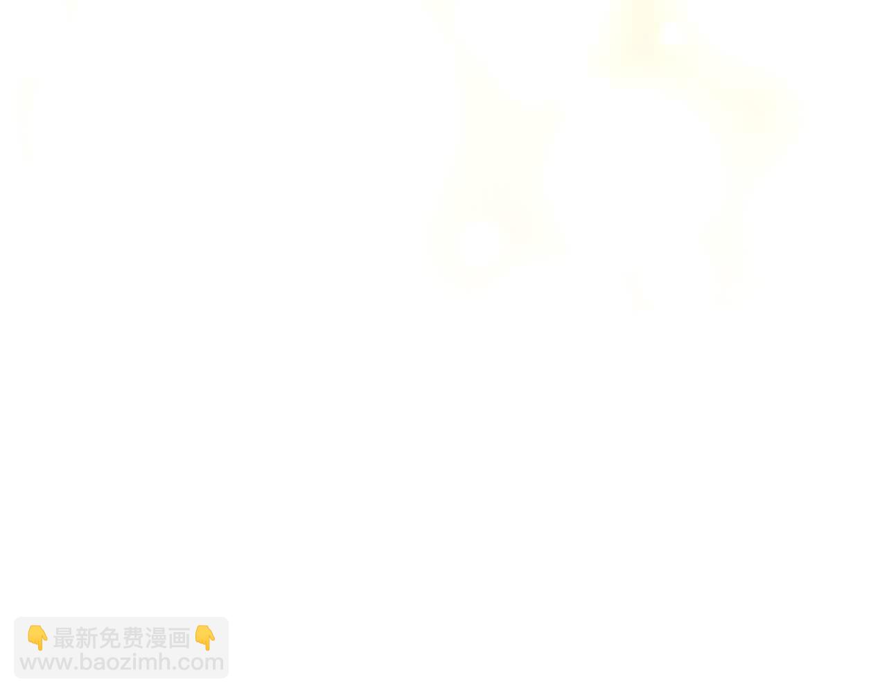 第104话 魔法师求婚了！84