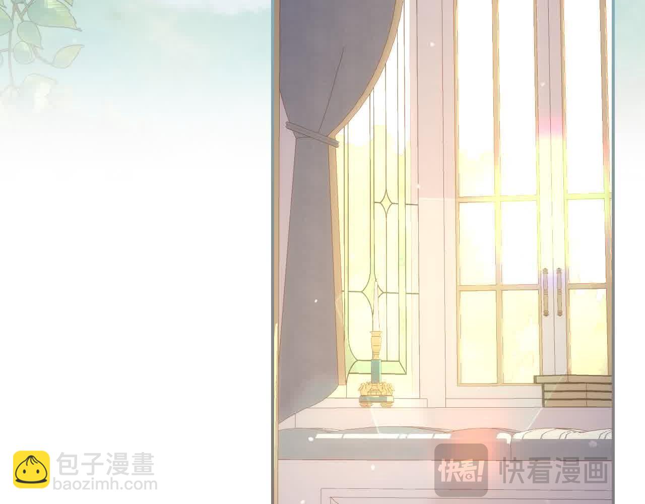 第104话 魔法师求婚了！91