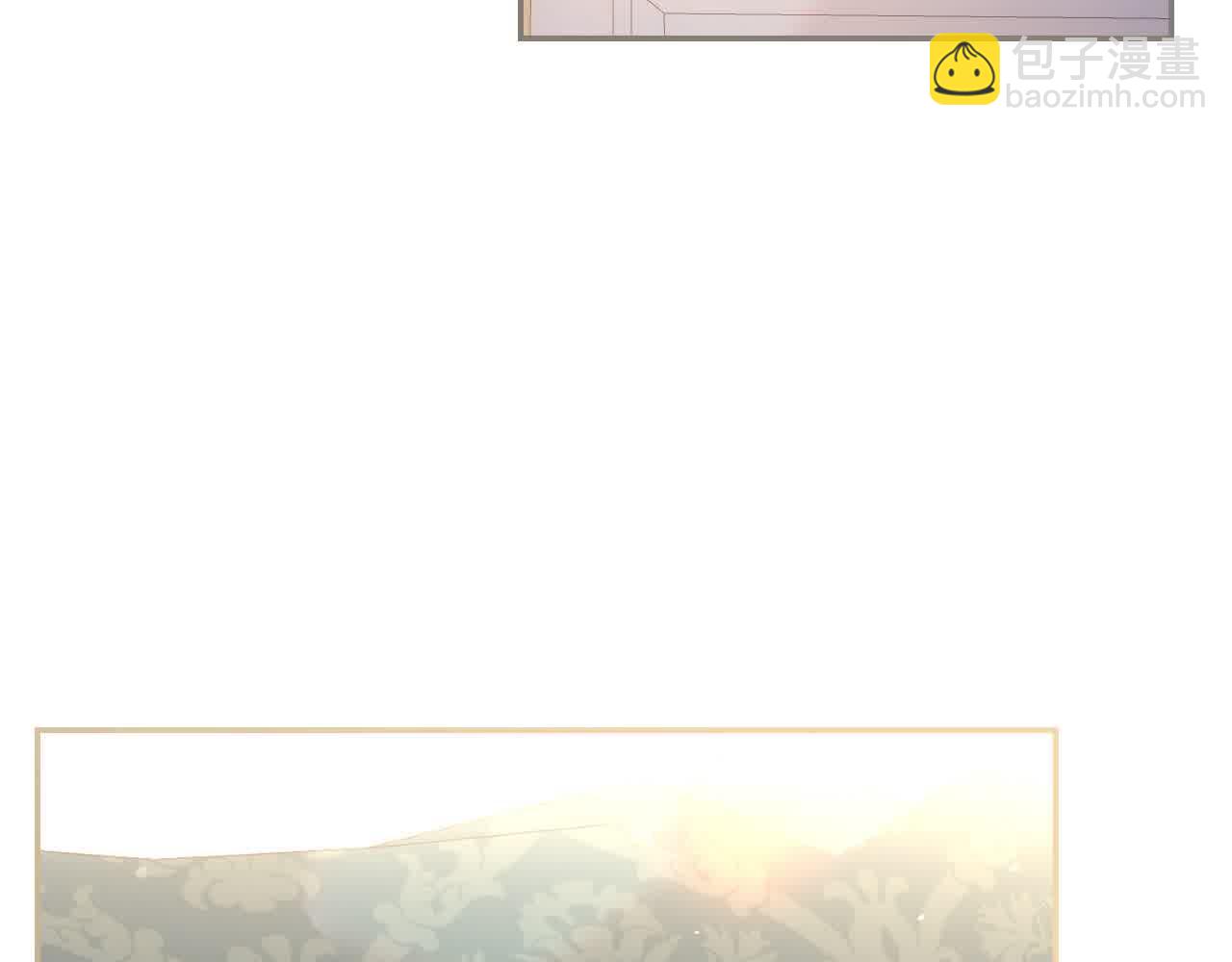 第104话 魔法师求婚了！92