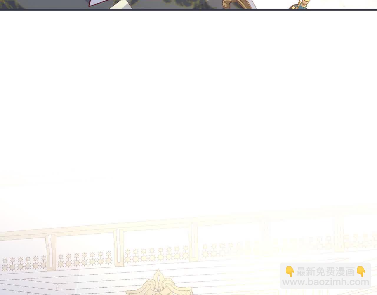 第104话 魔法师求婚了！97