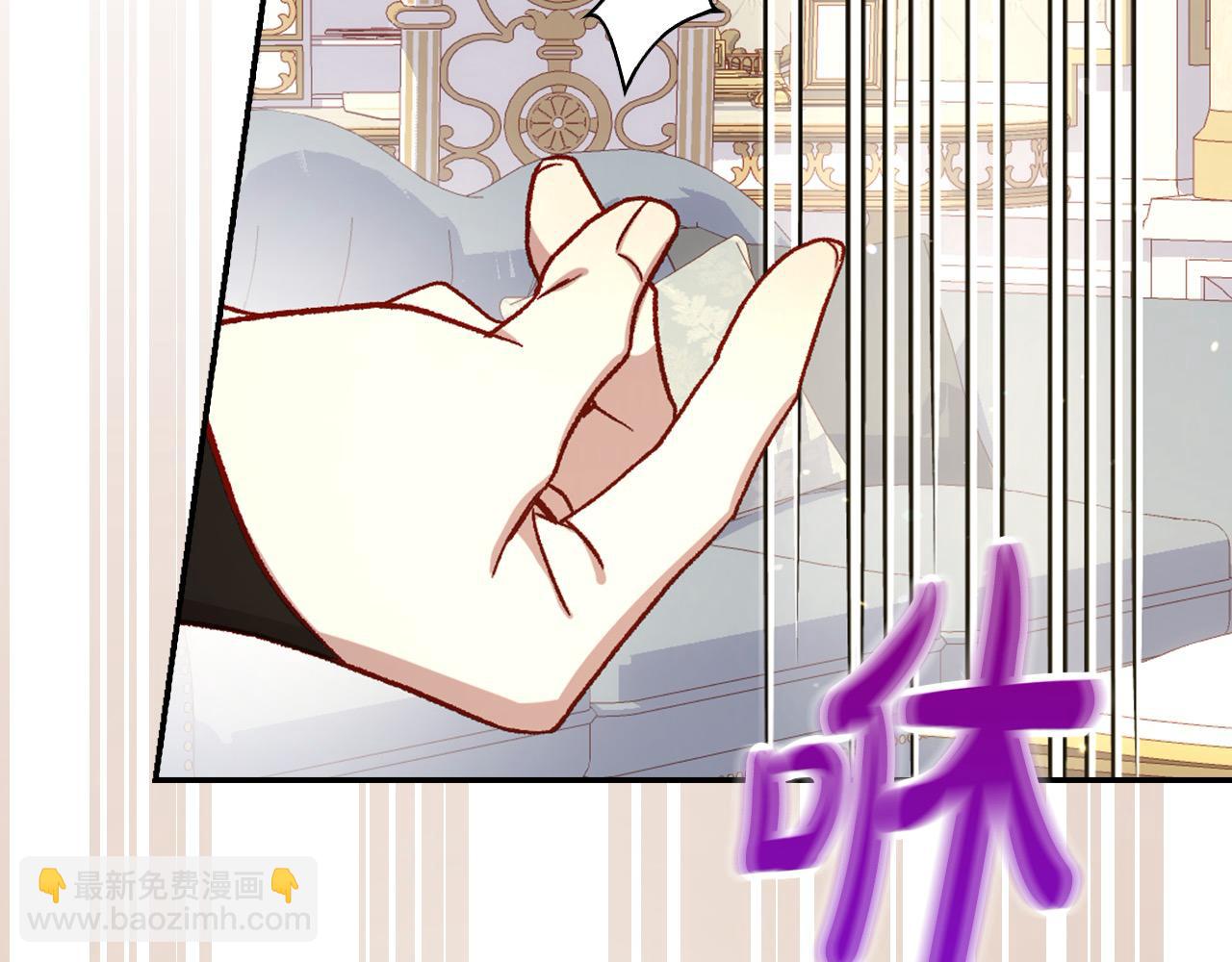 第105话 送爱心午餐102