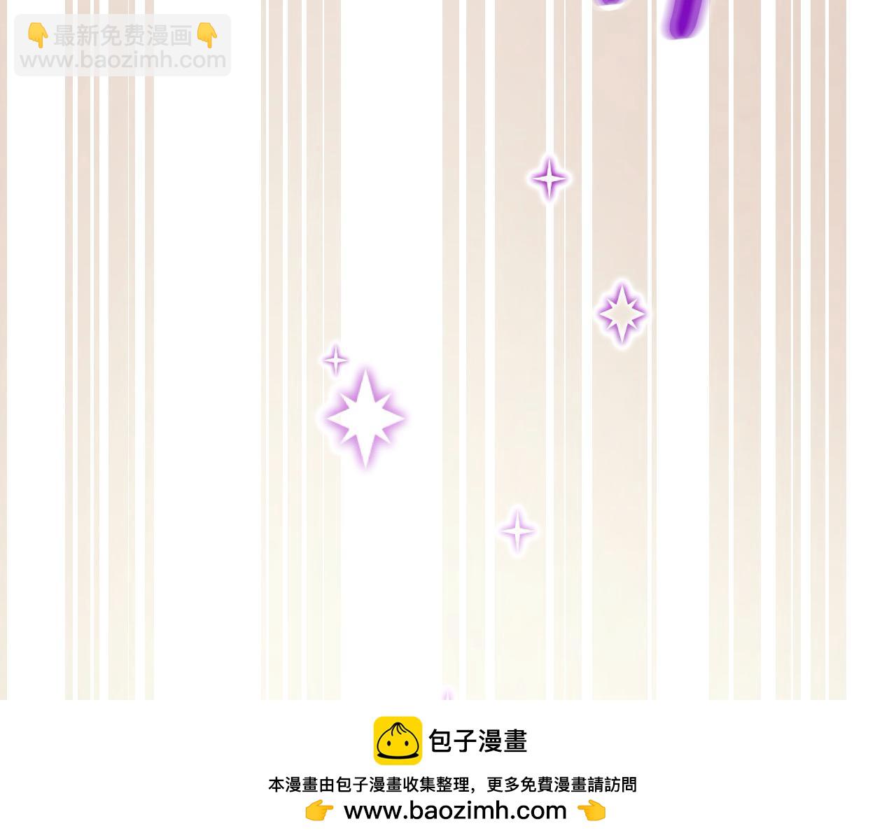 第105话 送爱心午餐107