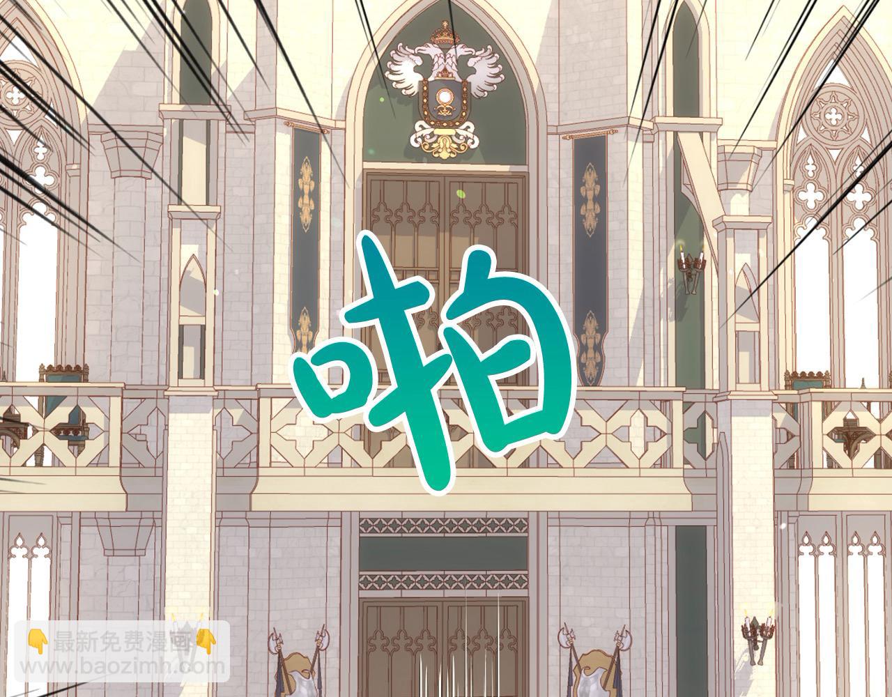 第105话 送爱心午餐109