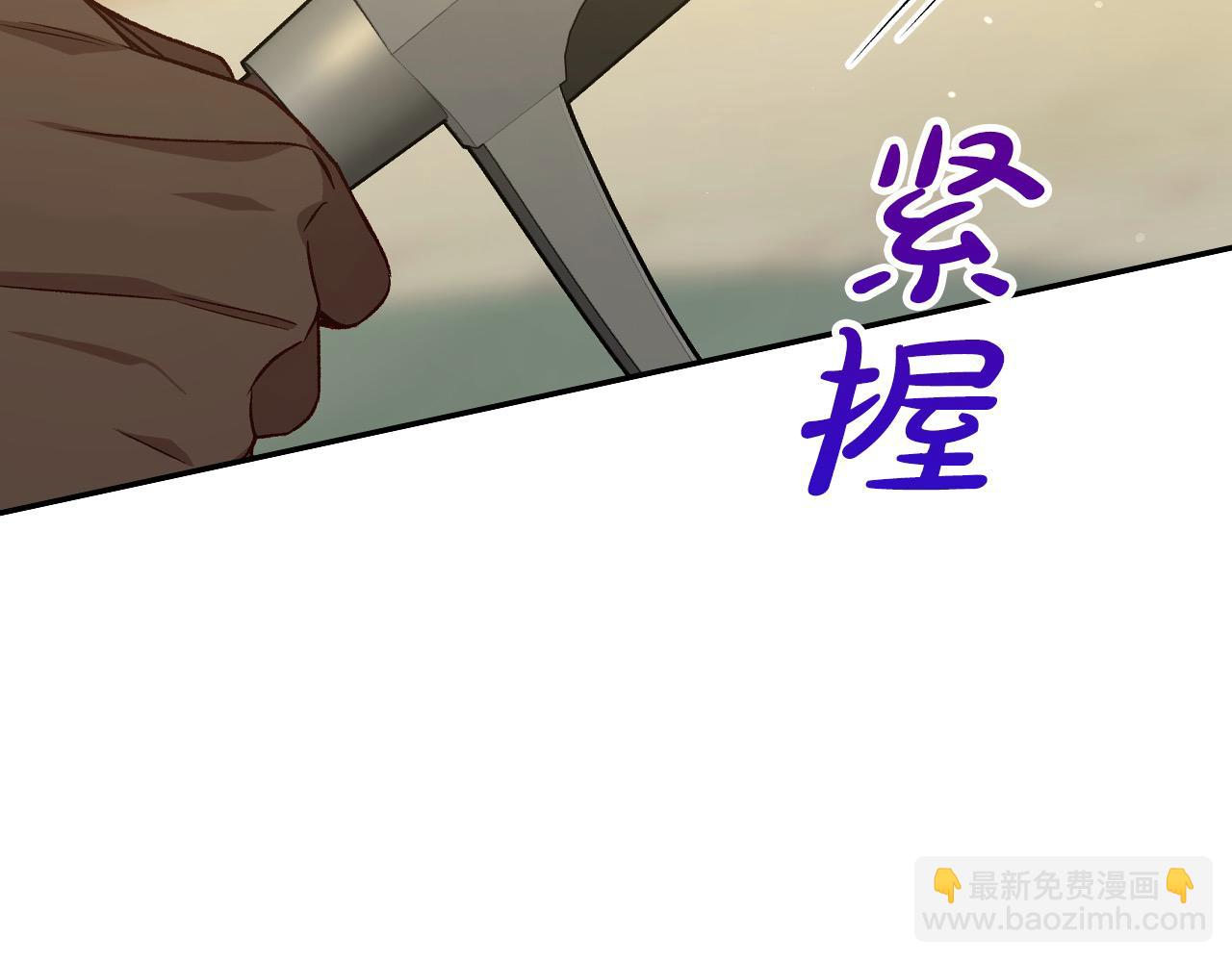 第105话 送爱心午餐126