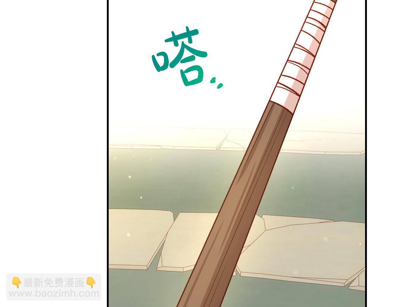 第105话 送爱心午餐145