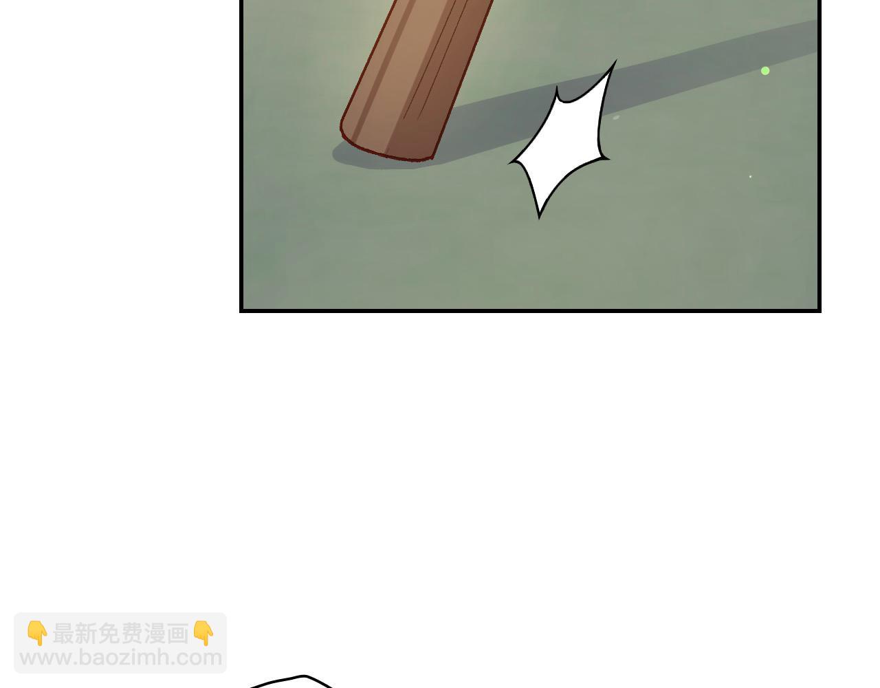 第105话 送爱心午餐146