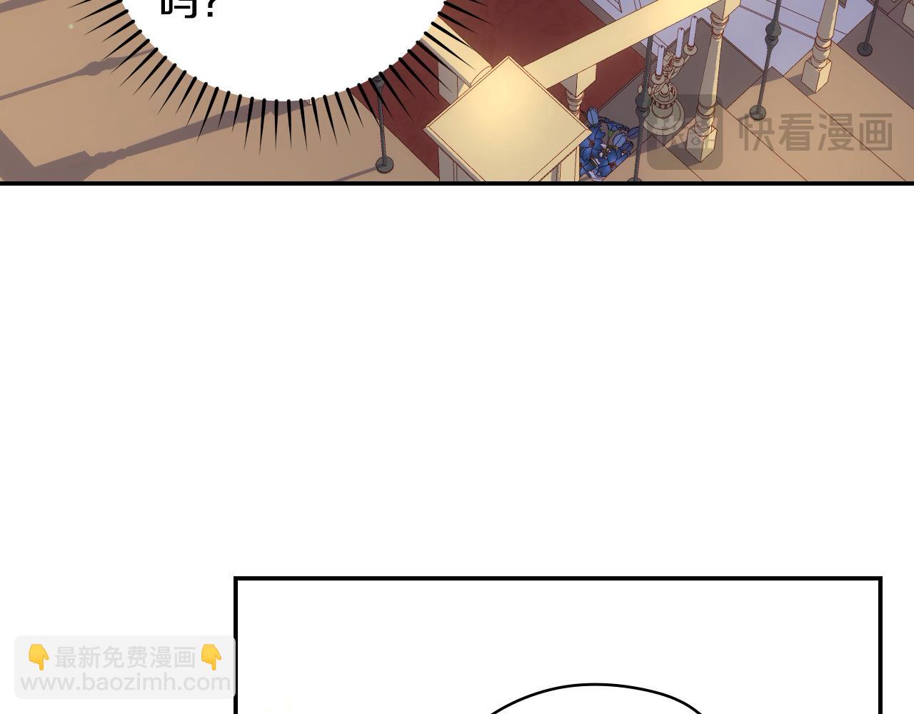 第105话 送爱心午餐15