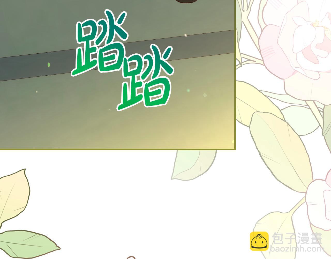 第105话 送爱心午餐154