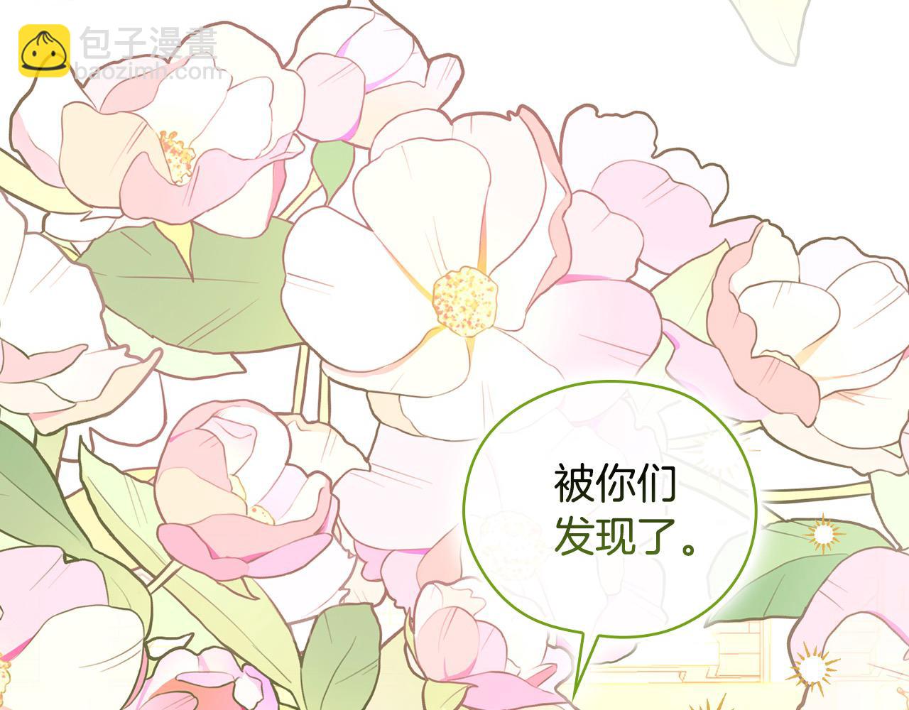 第105话 送爱心午餐159
