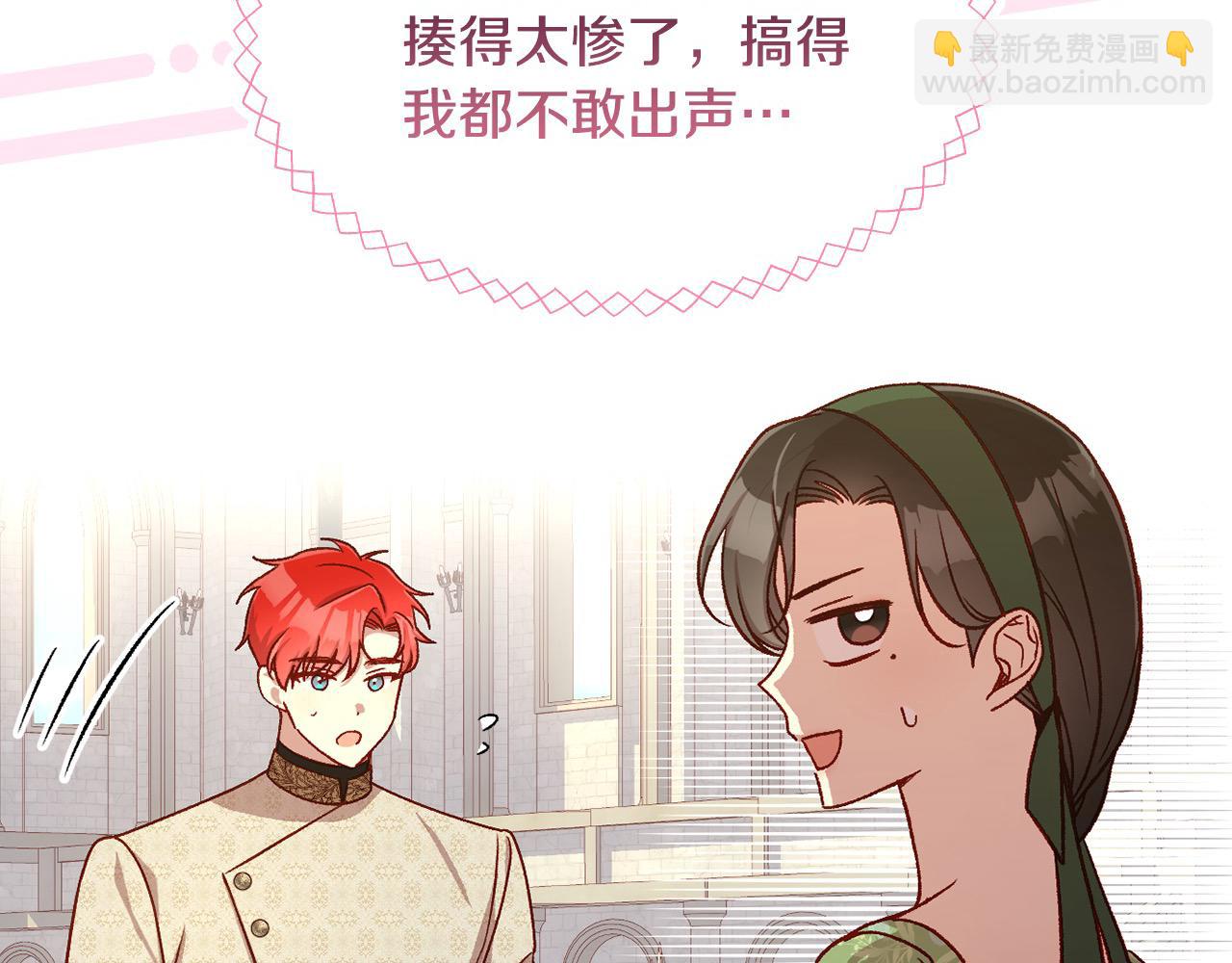 第105话 送爱心午餐165