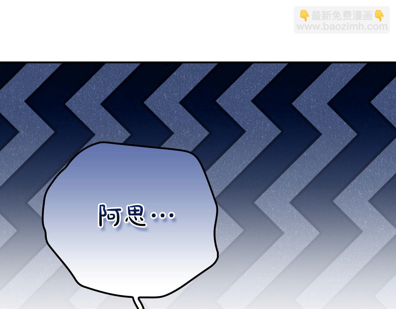 第105话 送爱心午餐18