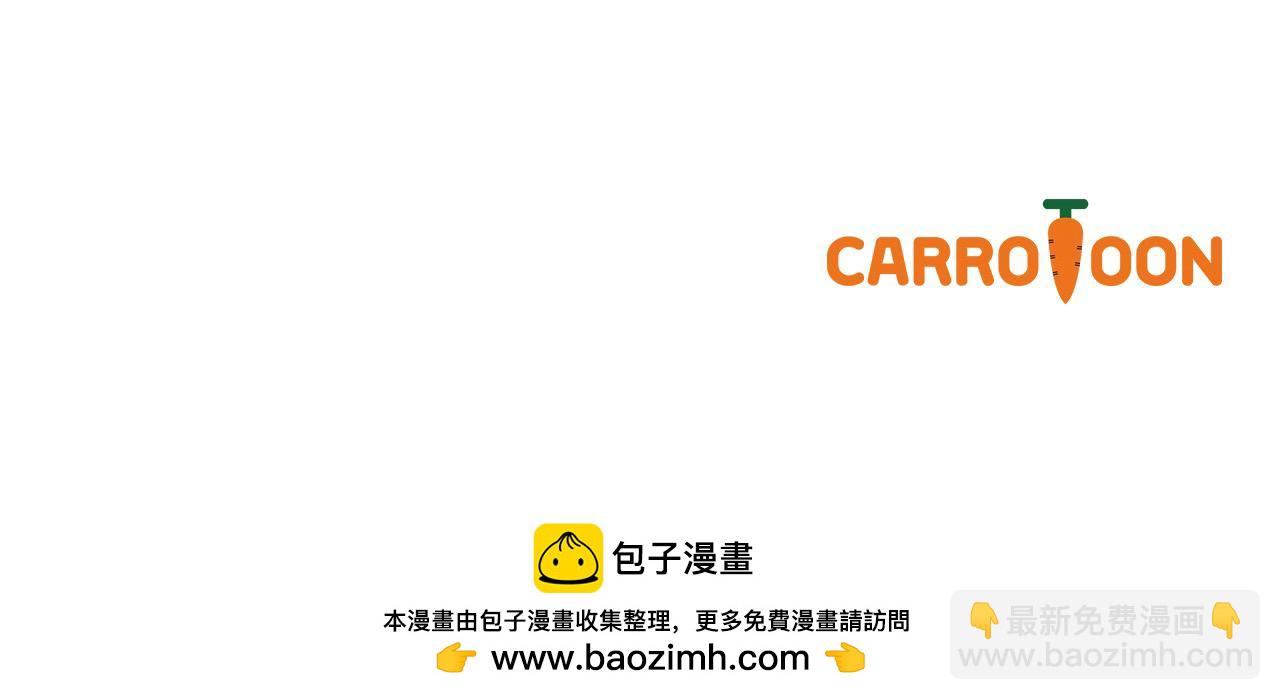 第105话 送爱心午餐190