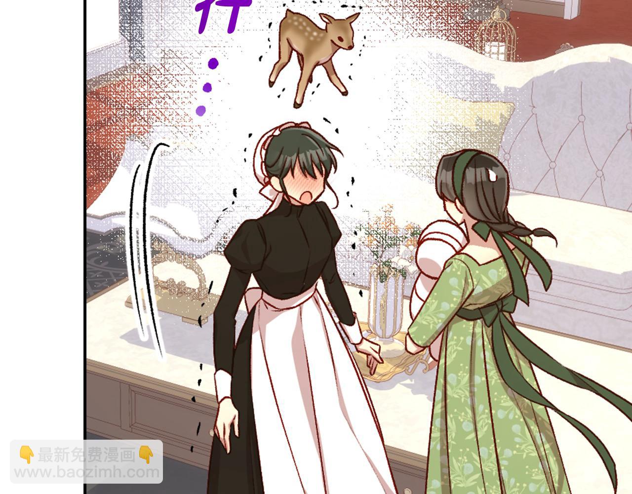 第105话 送爱心午餐28