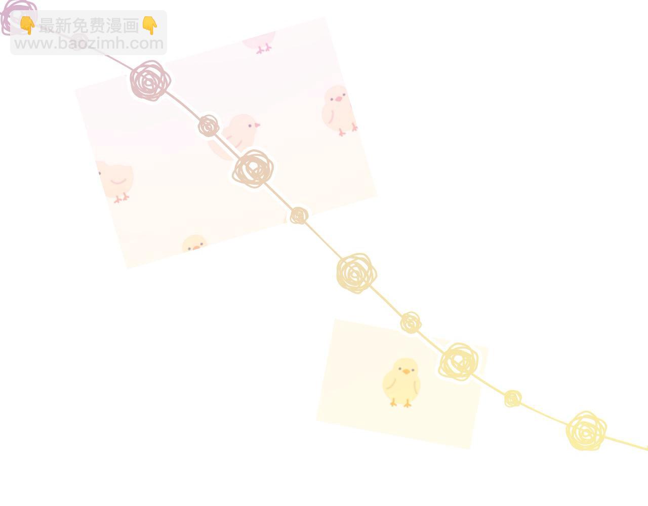 第105话 送爱心午餐32