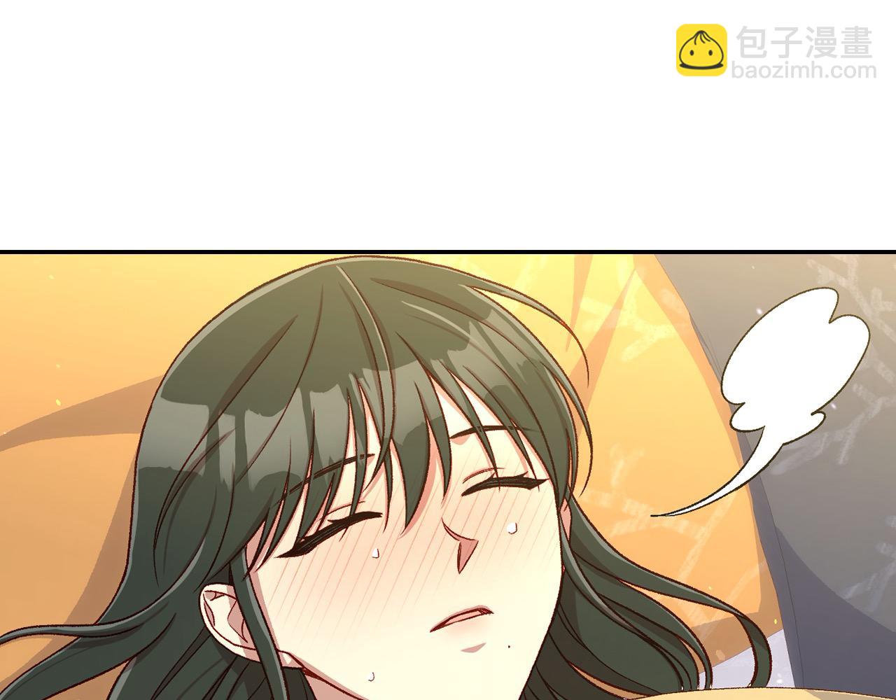 第105话 送爱心午餐33