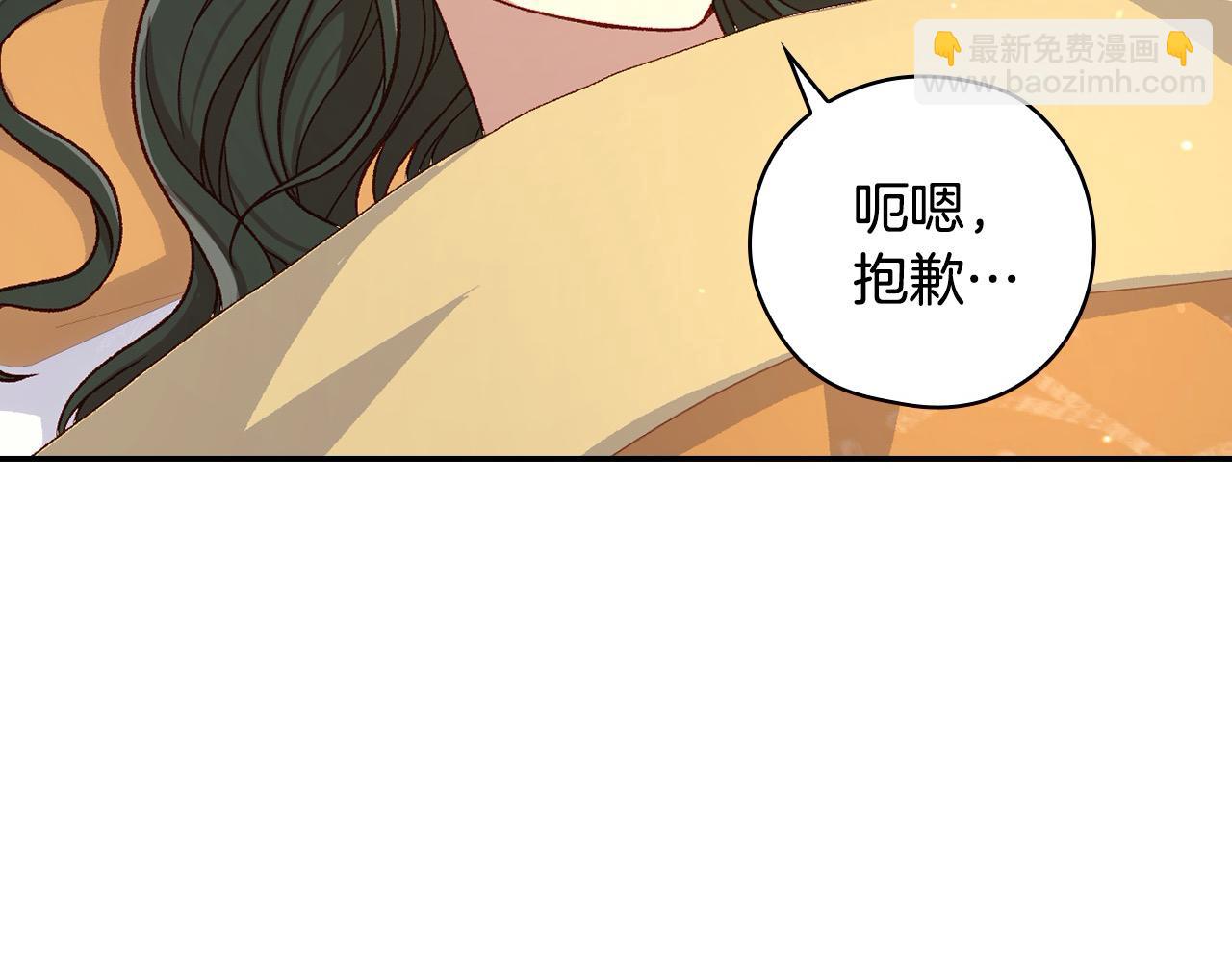 第105话 送爱心午餐34